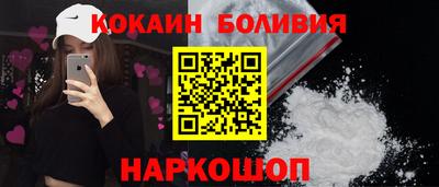 MESCALINE Будённовск