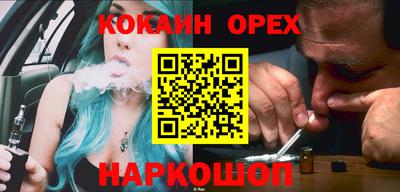 jwh Бузулук