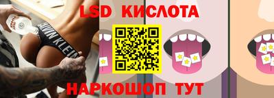jwh Бузулук