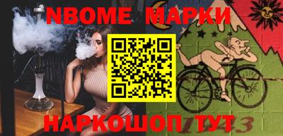 кокаин VHQ Бугуруслан