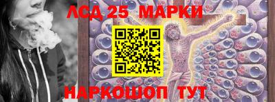 jwh Бузулук