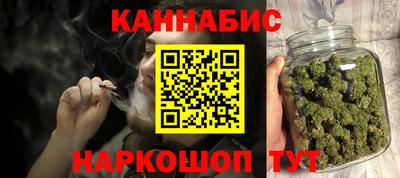 кокаин VHQ Бугуруслан