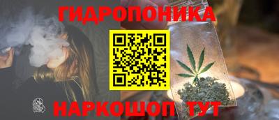 MESCALINE Будённовск