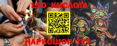кокаин VHQ Бугуруслан