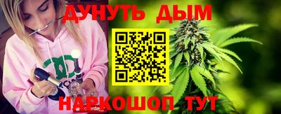 кокаин VHQ Бугуруслан