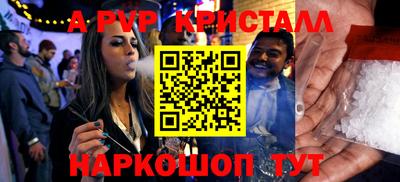 кокаин VHQ Бугуруслан