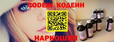 кокаин VHQ Бугуруслан