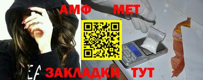 кокаин VHQ Бугуруслан