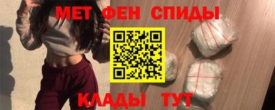 кокаин VHQ Бугуруслан