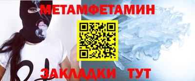 кокаин VHQ Бугуруслан
