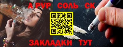 jwh Бузулук