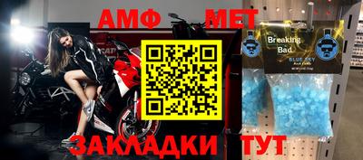 jwh Бузулук