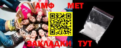 кокаин VHQ Бугуруслан