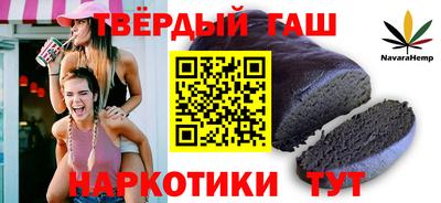 кокаин VHQ Бугуруслан