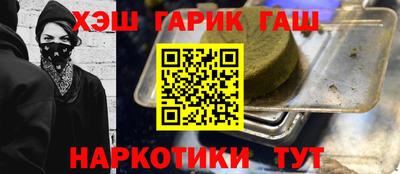 jwh Бузулук