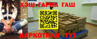 jwh Бузулук
