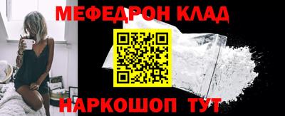 кокаин VHQ Бугуруслан