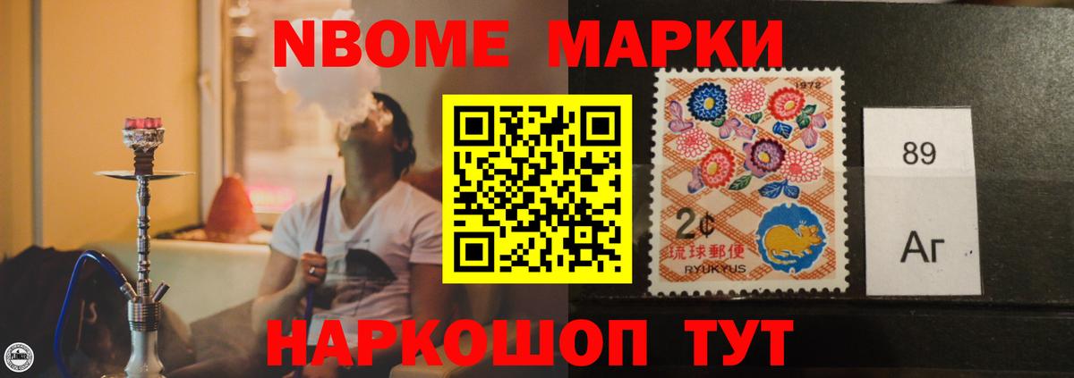 ЛСД экстази ecstasy Россошь